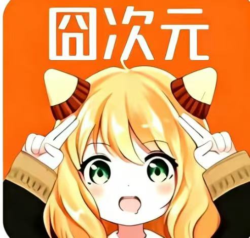 资源预览图